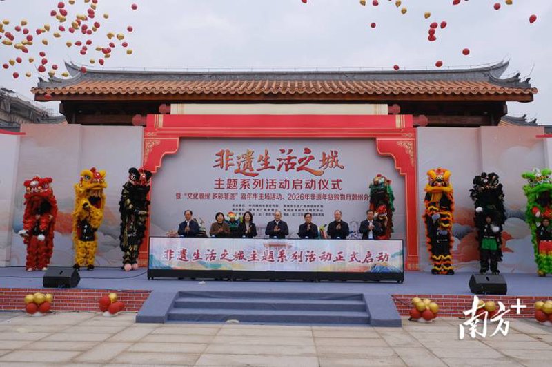 文化活动策划：点亮生活的一抹亮色