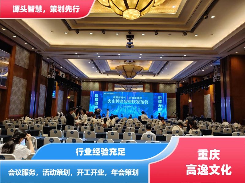 跨国文化交流策划：连接世界的桥梁