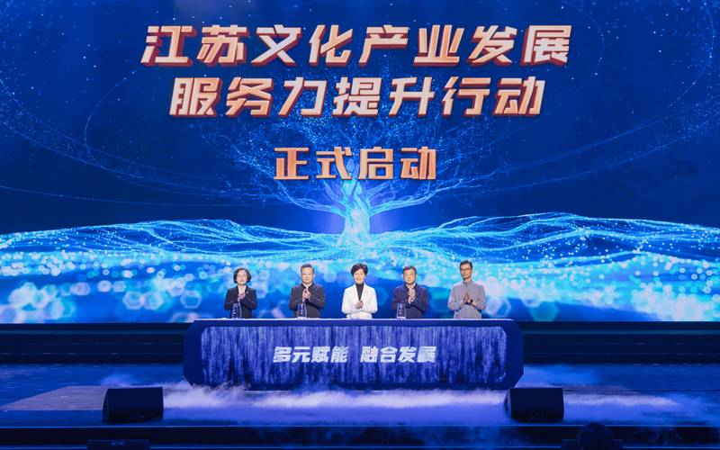 北京：一座文化交流的桥梁