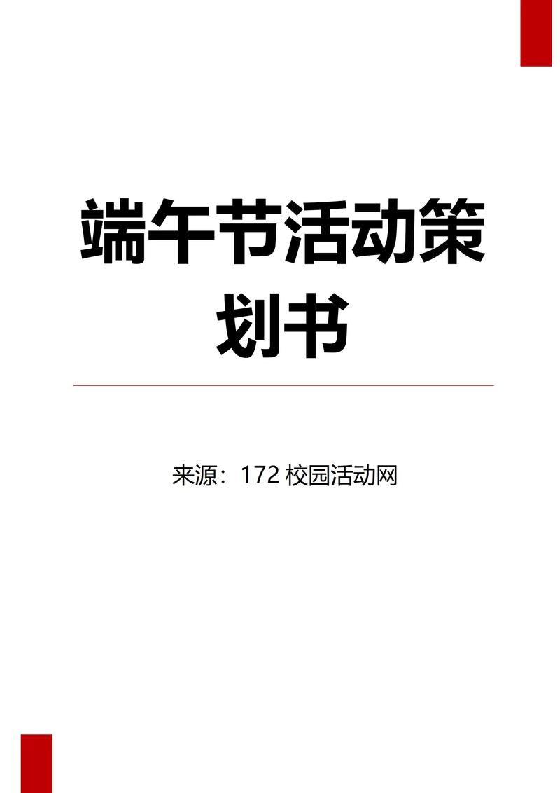 北京文化交流选购指南：带你走进文化盛宴